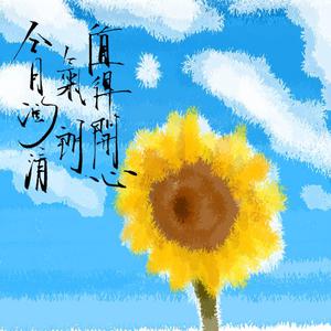 大胸美女被操高潮
