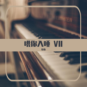 大胸美女被操高潮
