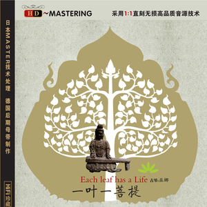 大胸美女被操高潮
