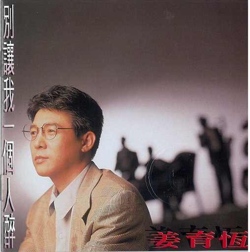 大胸美女被操高潮
